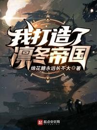 驭风男孩