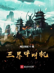 顾教授你醒了吗? (1比1)