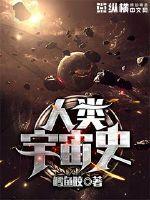 91激情在线