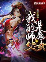 大胆女人体