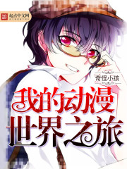 杀手锦标赛
