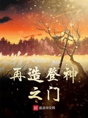 图灵密码