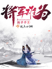 人鱼又上钩