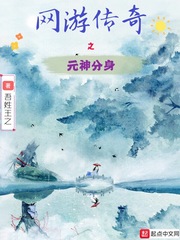我朋友的妈妈2 韩语高清在线看