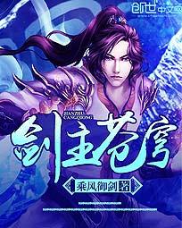 私人精品货源网站