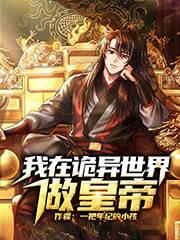 丝瓜直播最新版正式版