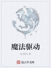 冰菓在线观看樱花动漫