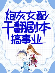 天天综合网天天综合色不卡