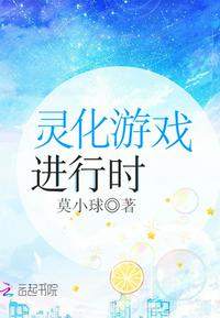 济南12345