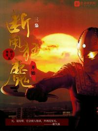 天天干中文字幕