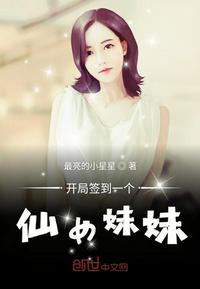 亮剑11