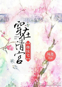 七个人互攻互受h