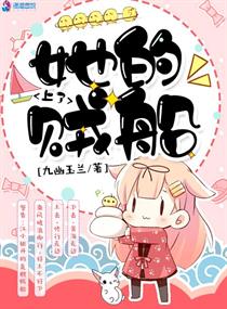 上原亚衣番号