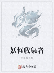 伪装学渣车文