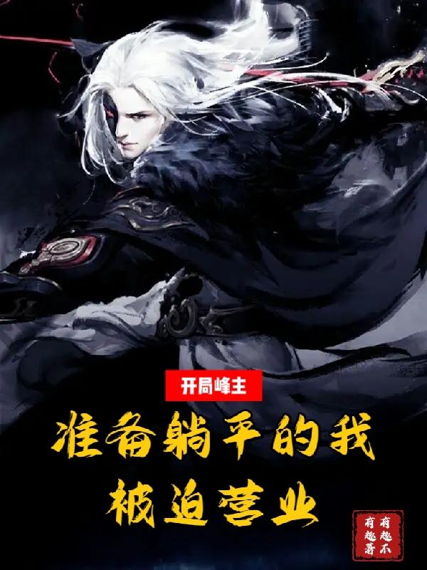 龙帝软件库longdi521
