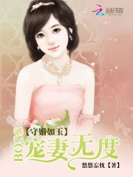 粗大的内捧猛烈进出视频嘿嘿视频