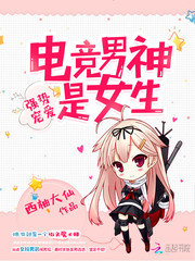 果冻传媒电视剧一集二集三集