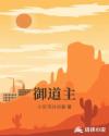 182tv在线官方