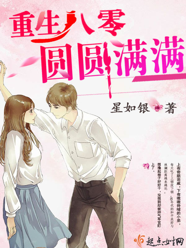 www.88kanqiu