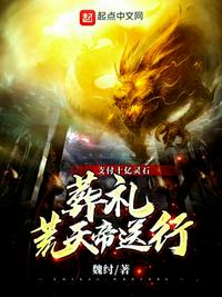一天接了一个30厘米的