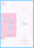 麻豆精产一二三产区