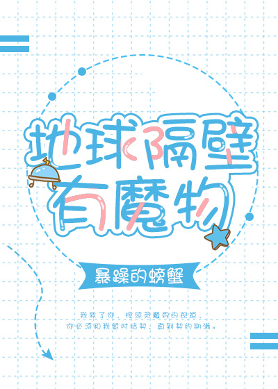 是不是B越小越好玩儿