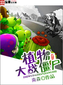 兄嫂3