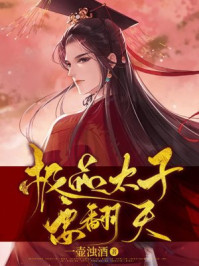 哔哩哔哩免费APP入口