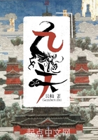 三国之无赖兵王