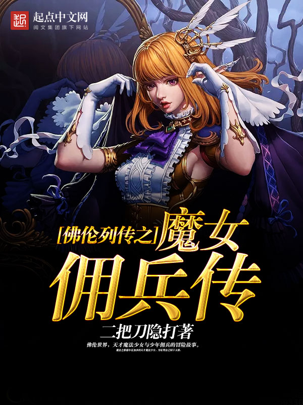 刘益谦简历