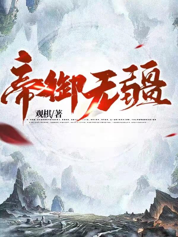 h片免费观看在线网站