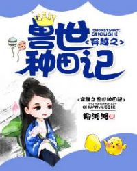 高清处破女