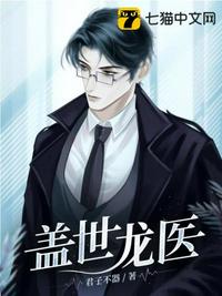 兄弟战争同人完结