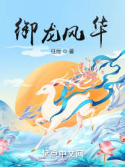 欧美中文字幕一区