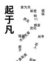 4399视频免费观看
