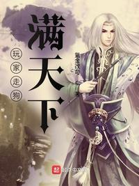 高分影视盒子