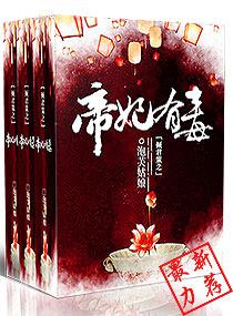 元尊漫画全集下拉式免费阅读