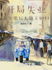 善良的嫂子伦理片