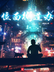 小荡货好湿好多水小说