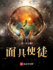 美妇门前是非多