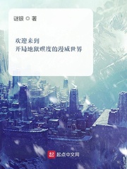 阿凡达游戏配置