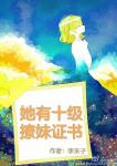 山中之物