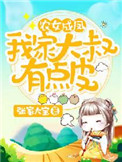 黄页直播平台在线直播