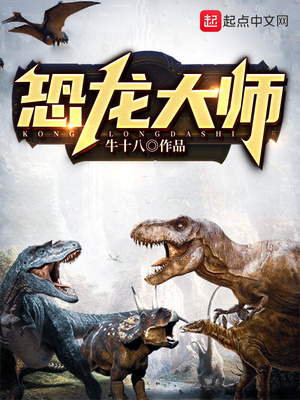 谢文东电视剧第一季