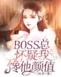 如何自w到高c停不下来