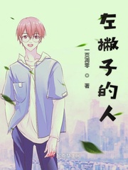 yd受h np多攻 黑洞