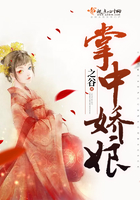 野花3观看免费观看视频