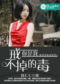 张行湘