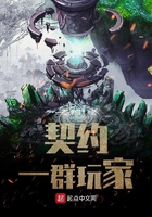 无人区一码二码乱码的区别