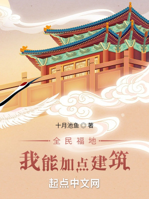 雨后小故事无删减版gif